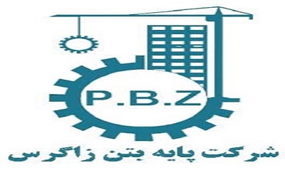 انعقاد قرارداد با شرکت نفت فلات قاره